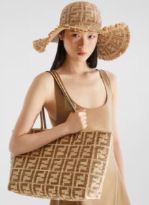 Beige FF raffia crochet shopper